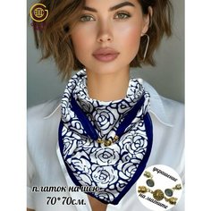 Платок GOLDEN GALA Модная коллекция для женщин,70х70 см, мультиколор