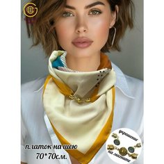 Платок GOLDEN GALA Модная коллекция для женщин,70х70 см, мультиколор