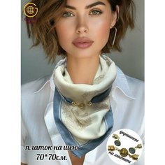 Платок GOLDEN GALA Модная коллекция для женщин,70х70 см, мультиколор