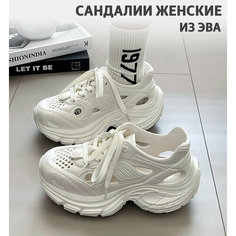 Сандалии, размер 41, белый Нет бренда