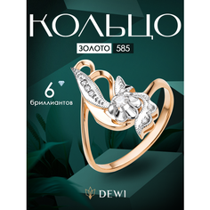 Кольцо Dewi, красное золото, 585 проба, родирование, бриллиант, размер 18.5, ширина 18.5 мм, белый/золотой