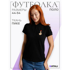 Футболка Натали Суслова, размер 44, черный