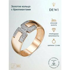 Кольцо Dewi, красное золото, 585 проба, бриллиант, размер 17.5, золотистый