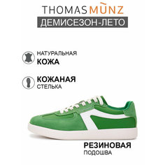 Кеды Thomas Munz Весна-лето 2025, полнота 4, размер 38, зеленый/белый