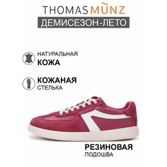 Кеды Thomas Munz Весна-лето 2025, полнота 4, размер 38, фуксия/белый