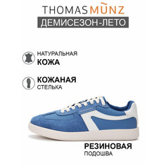 Кеды Thomas Munz Весна-лето 2025, полнота 4, размер 37, голубой/белый