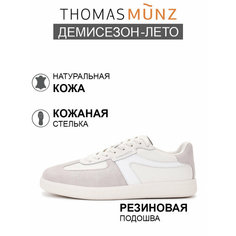Кеды Thomas Munz Весна-лето 2025, полнота 4, размер 36, молочный/серый