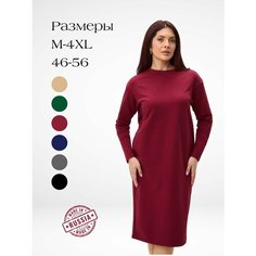 Платье Jonquil, размер L, бордовый