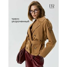 Плащ Nataly Rik, размер M, бежевый