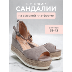 Босоножки, размер 36, серый Нет бренда