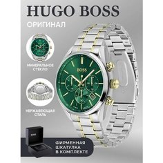 Наручные часы BOSS Champion, зелeный
