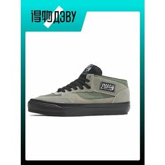 Кеды VANS, размер EU 40.5 стопа (26CM)