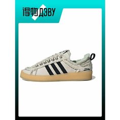 Кроссовки adidas, размер EU 46.5 стопа (29CM)
