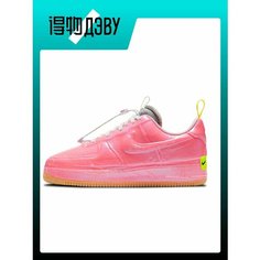 Кроссовки NIKE, размер EU 42.5 стопа (27CM)