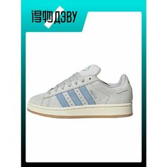 Кроссовки adidas, размер EU 35.5 стопа (21.5CM)