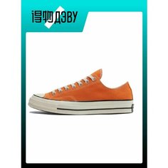 Кроссовки Converse, размер EU 36 стопа (22CM)