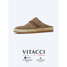 Сабо VITACCI, размер 45, бежевый