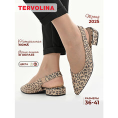 Туфли TERVOLINA, размер 37, леопардовый