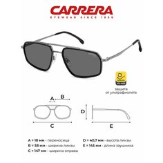 Солнцезащитные очки Carrera