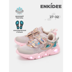 Кроссовки ENKIDEE, размер 29, розовый