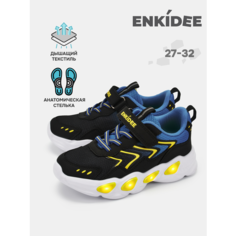 Кроссовки ENKIDEE, размер 28, желтый, синий
