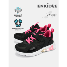 Кроссовки ENKIDEE, размер 28, фуксия, черный