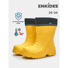 Сапоги ENKIDEE, размер 31/32, желтый