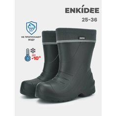 Сапоги ENKIDEE, размер 29/30, черный
