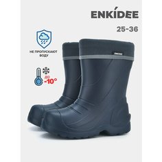 Сапоги ENKIDEE, размер 29/30, синий
