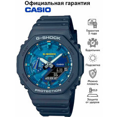 Наручные часы CASIO G-Shock, бесцветный, синий