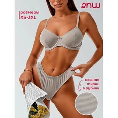 Комплект нижнего белья 2Night Wear, размер S, серый металлик