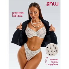 Комплект нижнего белья 2Night Wear, размер XL, белый/черный