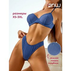 Комплект нижнего белья 2Night Wear, размер S, синий