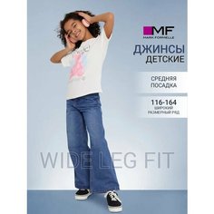 Джинсы MARK FORMELLE для девочек, размер 122/128, cиний