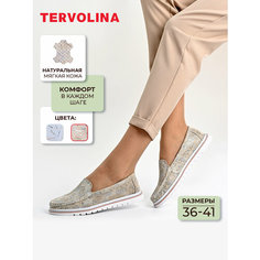 Мокасины TERVOLINA, размер 39, бежевый