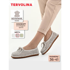 Мокасины TERVOLINA, размер 41, бежевый