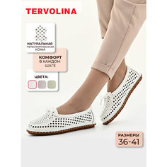 Мокасины TERVOLINA, размер 37, белый