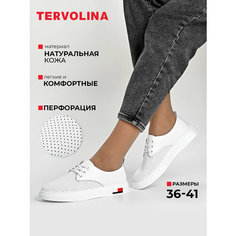 Кеды TERVOLINA броги, полнота 6 (RU)/ на среднюю стопу, размер 40, белый