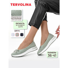 Балетки TERVOLINA, размер 39, зелeный