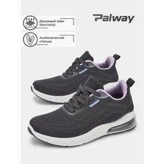 Кроссовки PALWAY, размер 37, серый