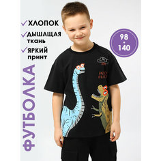 Футболка Соль&Перец с принтом для мальчика, размер 104-110, черный