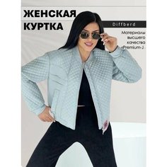 Куртка Diffberd, размер L, голубой