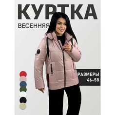 Куртка Diffberd, размер 50/52, розовый
