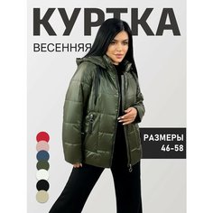 Куртка Diffberd, размер 54/56, зелёный
