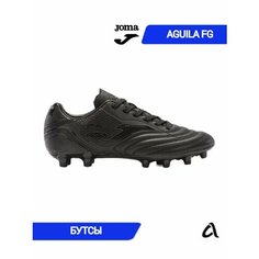Бутсы JOMA, размер 39, черный