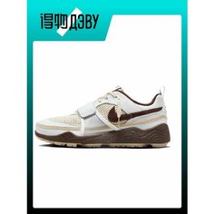 Кроссовки NIKE, размер EU 36.5 стопа (23.5CM)