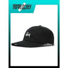 Шляпа Stussy для мужчин, размер OneSize