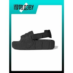 Босоножки adidas, размер EU 39 стопа (24CM)