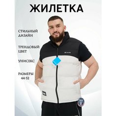 Жилет , размер XL, белый Нет бренда