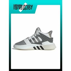 Кроссовки adidas, размер EU 46.5 стопа (29CM)